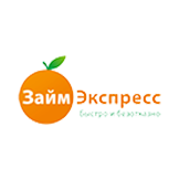 offer logoЗайм-Экспресс: микрозаймы